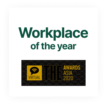 Workplace of the year